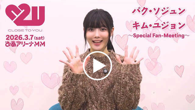 動画サムネイル