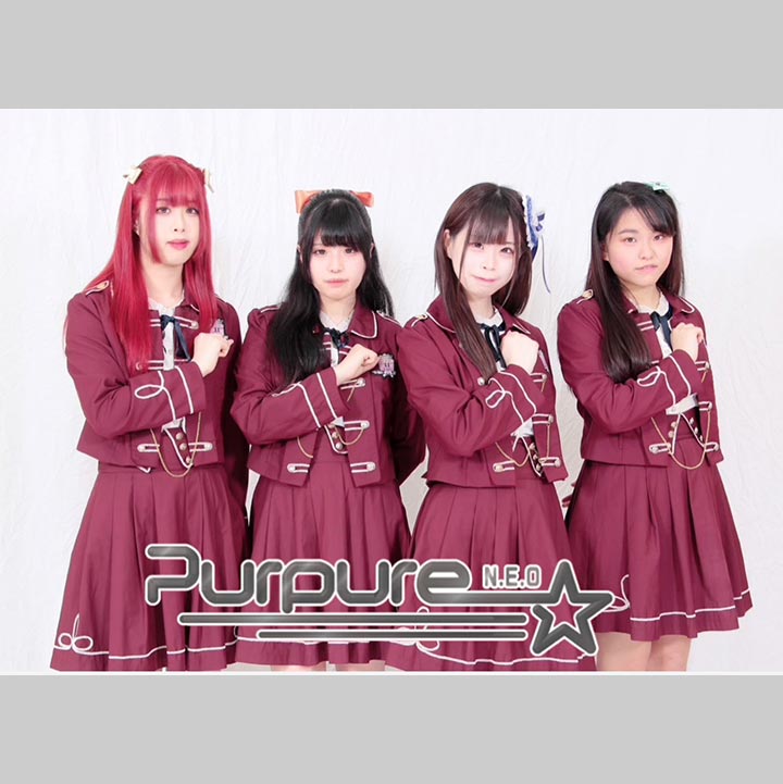 Purpure☆N.E.O