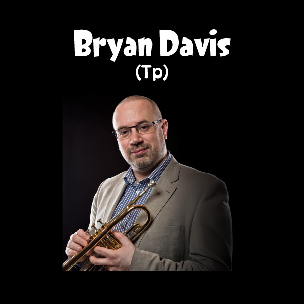 Bryan Davis