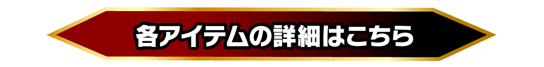 Artist Button