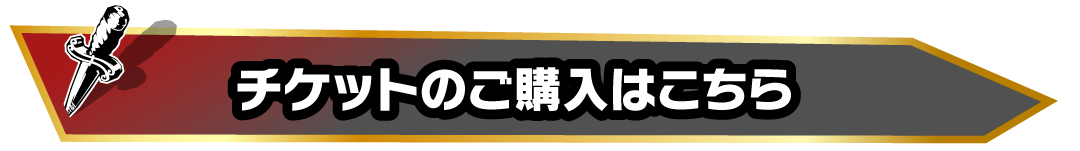 Artist Button