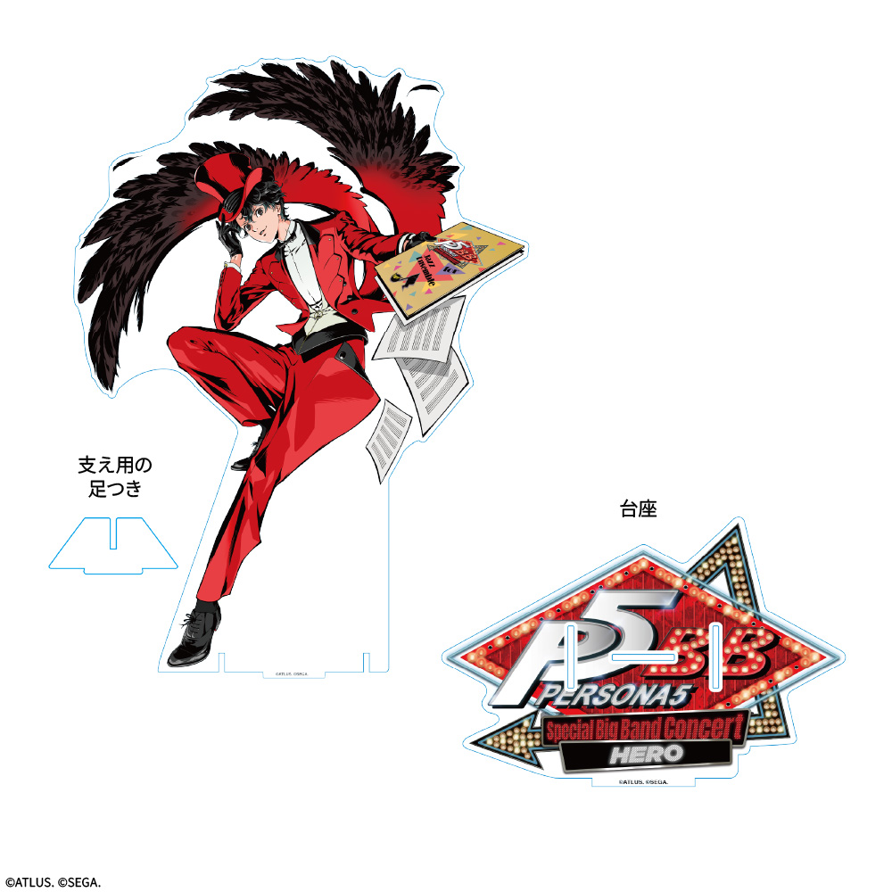 P5BB_BIGakusuta_P5XHERO_01.jpg