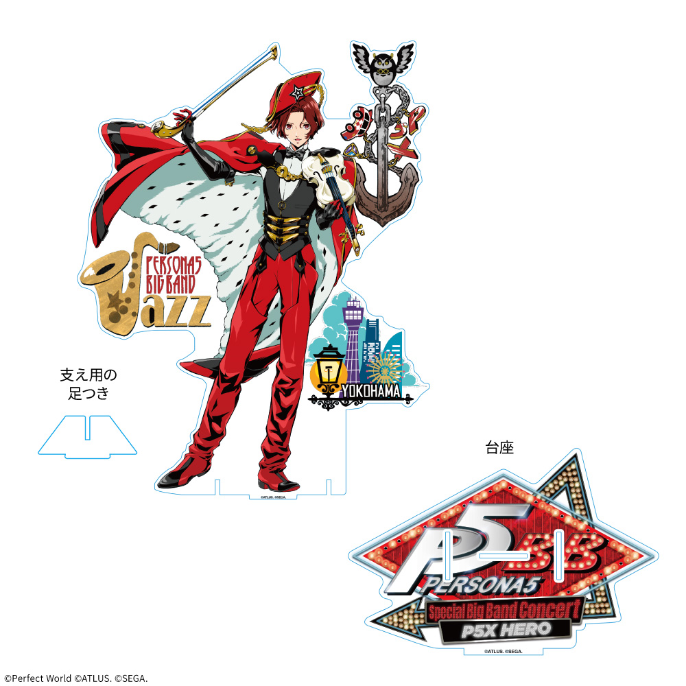 P5BB_BIGakusuta_Wonder_01.jpg