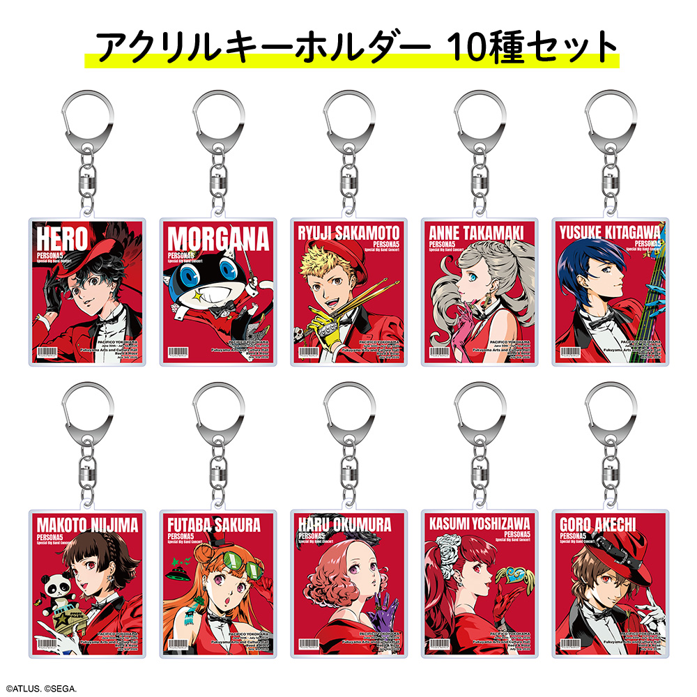 No.14 商品画像