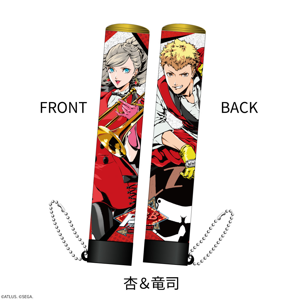 P5BB_penlight-tube_ANNE&RYUJI_02.jpg
