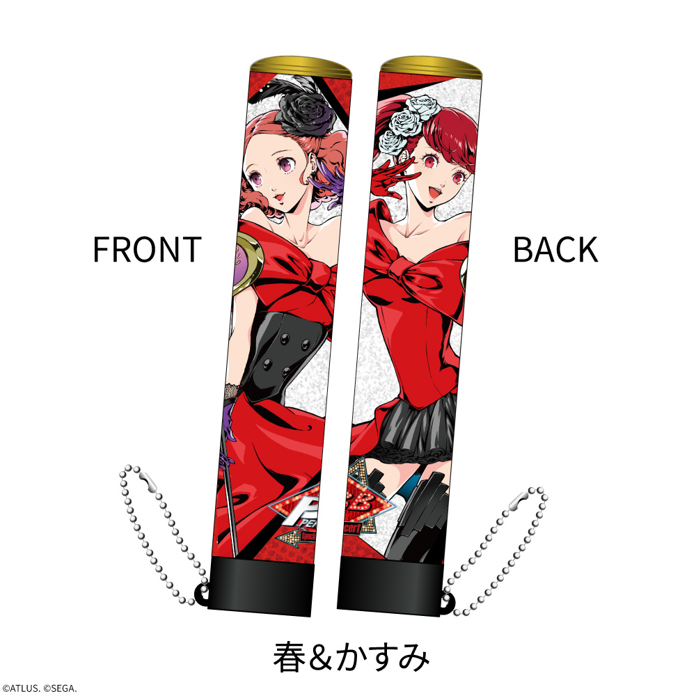 P5BB_penlight-tube_Haru&Kasumi_02.jpg