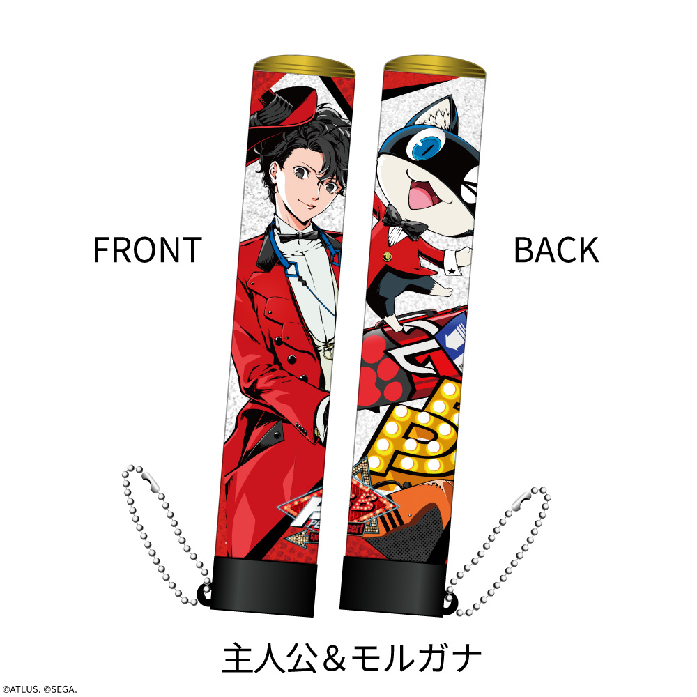 P5BB_penlight-tube_Hero&Morgana_02.jpg