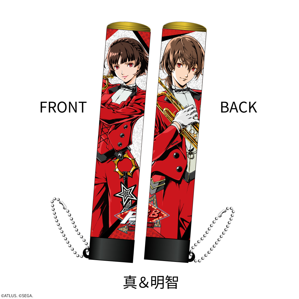 P5BB_penlight-tube_Makoto&Akechi_02.jpg
