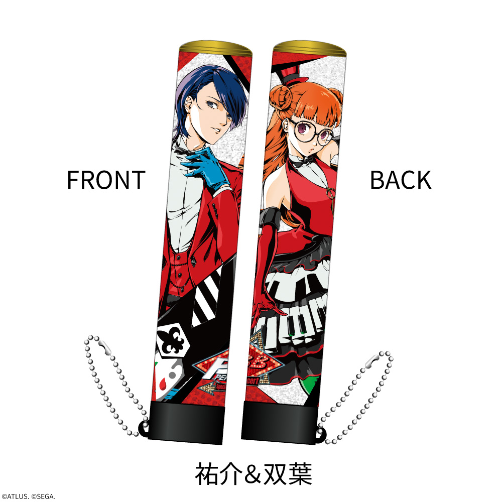 P5BB_penlight-tube_Yusuke&Futaba_02.jpg