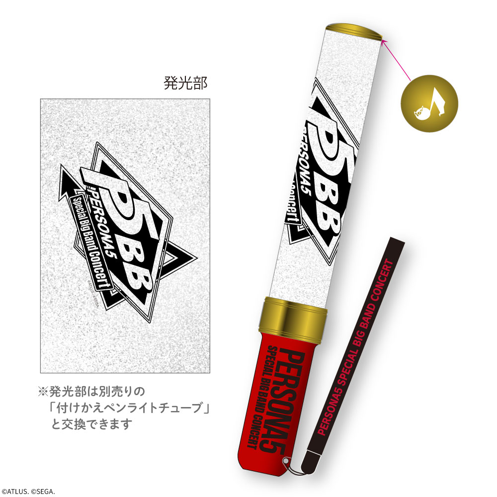 No.05 商品画像