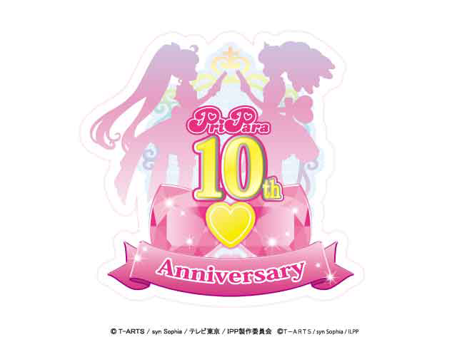 大プリパラ展