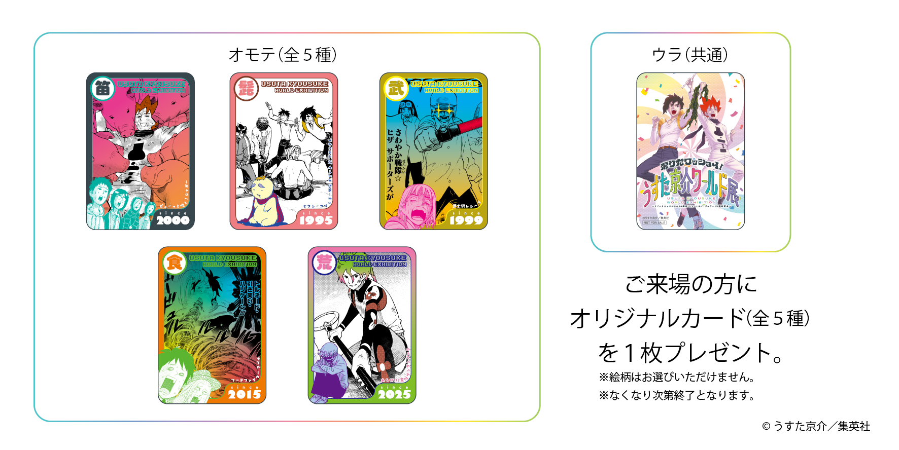 サンプル画像